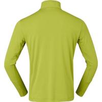 Norrona Femund Warm1 Half-Zip 男士运动T恤