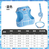 格纹胸背带套装小型犬防挣脱