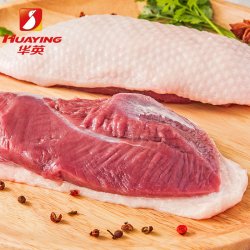 华英 带皮鸭胸肉 冷冻生鲜鸭肉