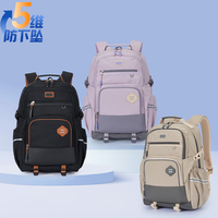卡拉羊 中学生 升级5维减负 轻便书包