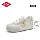 Lee Cooper 【马上有钱】LeeCooper德训鞋 内增高休闲
