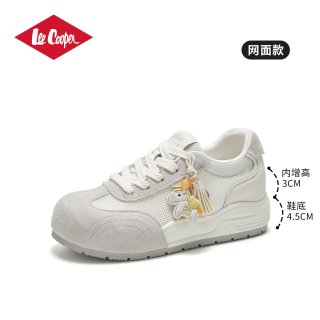 移动端：Lee Cooper 【马上有钱】LeeCooper德训鞋 内增高休闲