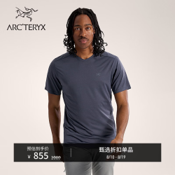 ARC'TERYX KADEM CREW SS 男子运动短袖T恤