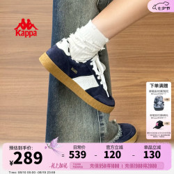 卡帕 女鞋德训鞋女2024春季鞋子女复古板鞋低帮休闲运动鞋 暗夜蓝黑/韩国白 35