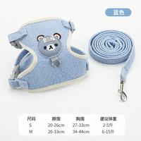 猫咪牵引绳小熊胸背带