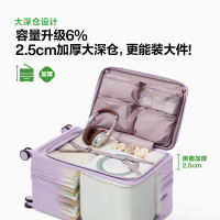 国家补贴：bromen 大容量行李箱【侧开盖】明星同款 24英寸紫色