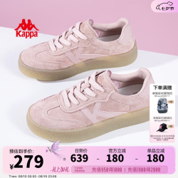 卡帕 女鞋德训鞋女2024春季鞋子女百搭板鞋轻便软底运动休闲鞋 奶茶粉 35