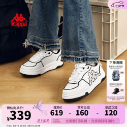 卡帕 百搭 女士板鞋  经典白/黑 35