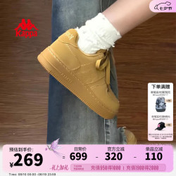 卡帕 女鞋小白鞋女2026新款复古运动板鞋厚底情侣休闲潮鞋子女 雄鹿棕 35