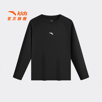 安踏 儿童春秋新品柔软舒适简约纯色长袖T恤