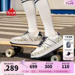 卡帕 女鞋板鞋2024秋季休闲百搭小白鞋子女潮流时尚运动滑板鞋 经典白/芭蕉绿 35