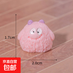 京喜 趣味玩具卡通小毛怪树脂配件怪兽童趣diy奶油胶发夹头绳立体摆件 粉色款1个装