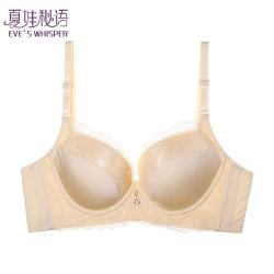 夏娃秘语 内衣 性感蕾丝洞洞杯文胸罩  任选2件