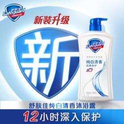 舒肤佳 纯白清香沐浴露720g