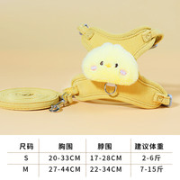 猫咪牵引绳防挣脱可调节胸背带