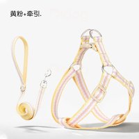 工字型狗狗牵引胸背带