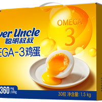 淘金币可用、今日必买:聪明叔叔 OMEGA-3鲜鸡蛋 30枚装 整箱