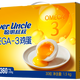 聪明叔叔 OMEGA-3鲜鸡蛋 30枚装 整箱