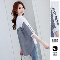 尚静 夏秋款时尚舒适百搭休闲T恤女