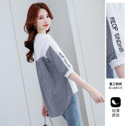 尚静 夏秋款时尚舒适百搭休闲T恤女