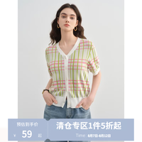 独束 大码女装格纹针织开衫女2025年夏季新款v领微胖mm短袖上衣 粉绿格纹 L （尺码：2）