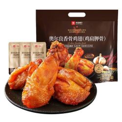 良品铺子 奥尔良香骨鸡翅500g