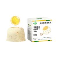 妙宠佳 冻干鱼油乳铁蛋白磷虾油胶囊