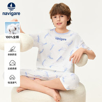 navigare 意大利小帆船 男童睡衣儿童家居服 短袖短裤套装