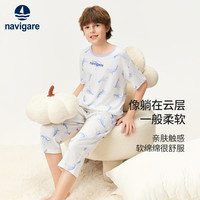 navigare 意大利小帆船 儿童睡衣 短袖+短裤套装