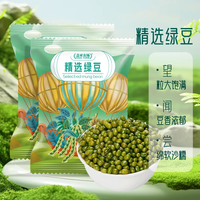 盖亚农场 绿豆 500g*2袋