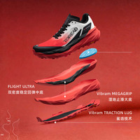 探路者 HIMEX越野跑鞋 VIBRAM防滑 亮橙黑色 42码