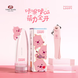 THREE SEVEN 露比联名指甲剪 702