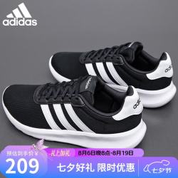 adidas 减震 男士跑步鞋