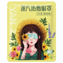 同悠堂蒸汽热敷眼罩
