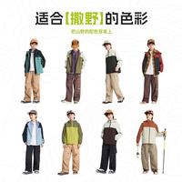 安踏 儿童 四防防泼水拼色连帽梭织外套