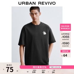 UR 极限4小时! 短袖and背心 任意搭配