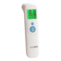 CEM华盛昌 AOJ-20C 红外耳温枪 蓝色