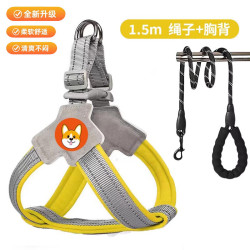 胸背式狗狗牵引绳