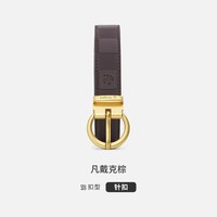 Navigare纳维凯尔 棕色真皮针扣细腰带