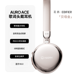 漫步者 AuroAce 头戴式耳机