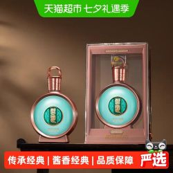 习酒 君品习酒 53度 酱香型白酒 500ml*1瓶