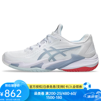 亚瑟士 网球鞋男鞋COURT FF 3舒适稳定女鞋比赛专业全能型耐磨防滑运动鞋 FF3法网淡蓝