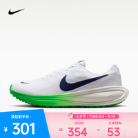 NIKE 2026年男子NIKE REVOLUTION 8跑步鞋 HJ9198-111 44
