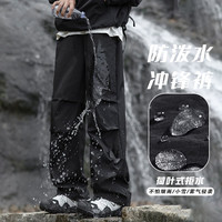 JEEP SPIRIT 吉普 直筒工装休闲裤子男宽松透气长裤