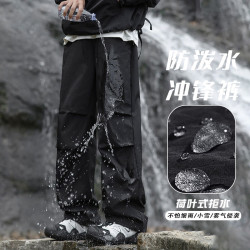 JEEP SPIRIT 吉普 直筒工装休闲裤子男宽松透气长裤