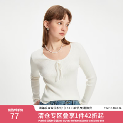 范思蓝恩 减龄 女士针织衫 珍珠白 M