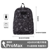 JANSPORT 不补货)JanSport双肩包初高中航天物语男大学生书包女背包
