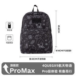 JANSPORT 不补货)JanSport双肩包初高中航天物语男大学生书包女背包