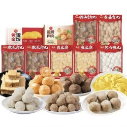 思念 火锅套装全家福大礼包2094g9袋