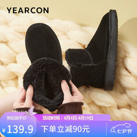 意尔康 雪地靴女短筒棉鞋加绒女靴保暖面包鞋 26322W 黑色 35